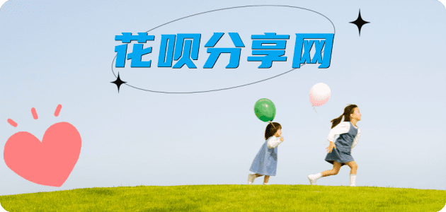 曲靖信用卡白条24小时在线接单诚信商家_达人服务平台