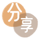 鹤岗信用卡白条24小时在线接单诚信商家_达人服务平台